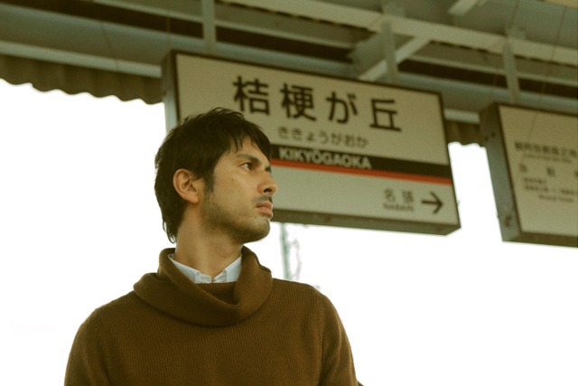 平井堅