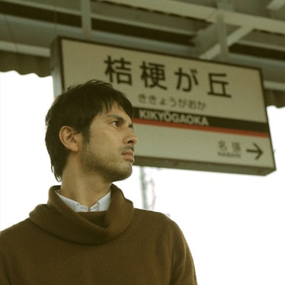 平井堅「桔梗が丘」配信ジャケット