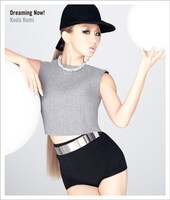 倖田來未「Dreaming Now!」ジャケット