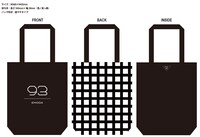 「Dreaming Now!」ファンクラブ限定盤に付属する「EMODA」コラボトートバッグのイメージ。