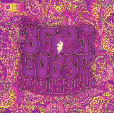 中島卓偉「BEAT&LOOSE」ジャケット