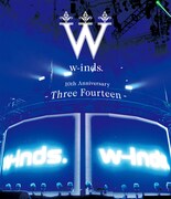 w-inds.「w-inds. 10th Anniversary -Three Fourteen- at 日本武道館」Blu-ray盤ジャケット