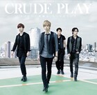 「カノ嘘」バンド、クリプレとMUSH&Co.がCDデビュー