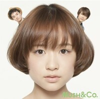 MUSH&Co.「明日も」初回限定盤ジャケット