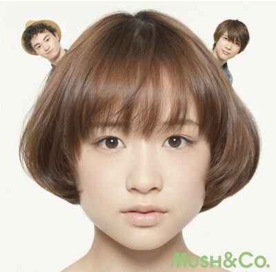 MUSH&Co.「明日も」初回限定盤ジャケット
