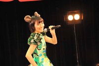 “緑のたぬき担当”玉城茉里