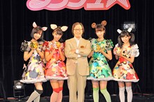 武田鉄矢と赤マルダッシュ☆。