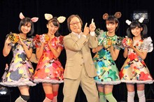 武田鉄矢と赤マルダッシュ☆。