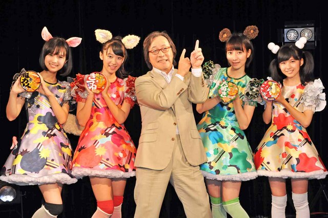 武田鉄矢と赤マルダッシュ☆。