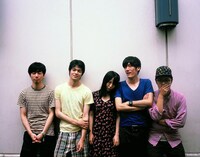 大森靖子と来来来チーム