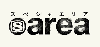 「スペシャエリア」ロゴ