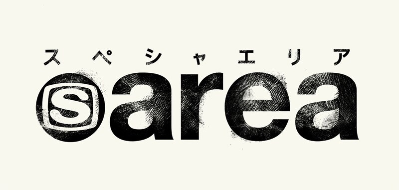 「スペシャエリア」ロゴ