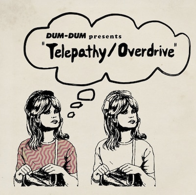 「DUM-DUM presents『Telepathy / Overdrive』」ビジュアルイメージ