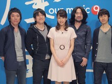 Mr.Childrenと加藤綾子アナウンサー。