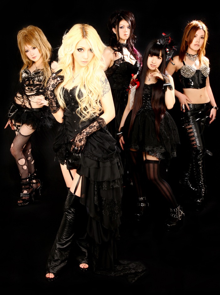 Aldious