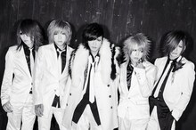 SCREW