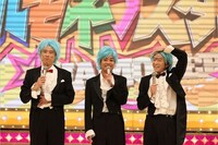 司会のネプチューン。(c)KTV