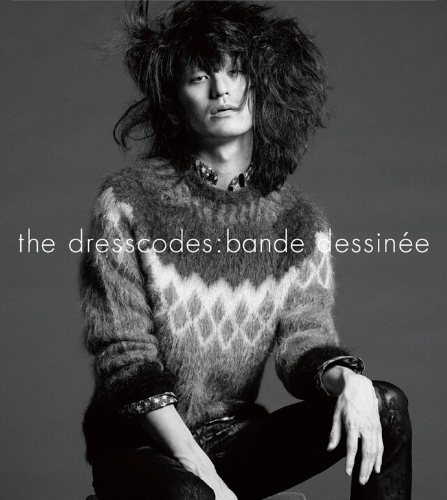 ドレスコーズ「バンド・デシネ」通常盤ジャケット