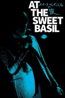 吉井和哉「AT THE SWEET BASIL～スイートベイジルの夜～」ビジュアル
