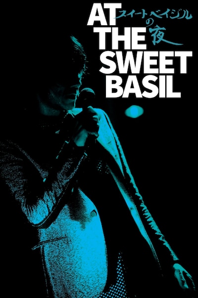 吉井和哉「AT THE SWEET BASIL～スイートベイジルの夜～」ビジュアル