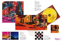 「idea No.361」特集2「アイドル・アイデンティティの時代」より。