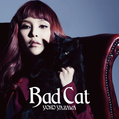 矢沢洋子「Bad Cat」ジャケット