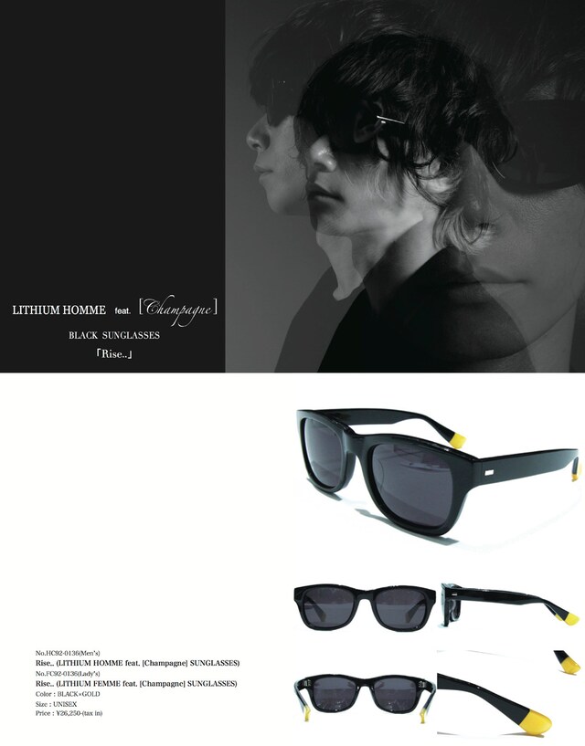 [Champagne]とコラボレートした「LITHIUM HOMME」のサングラス。