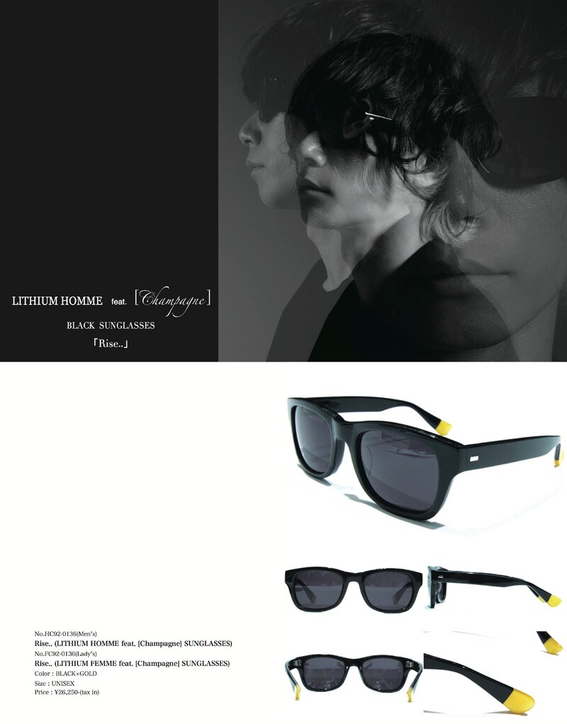 [Champagne]とコラボレートした「LITHIUM HOMME」のサングラス。