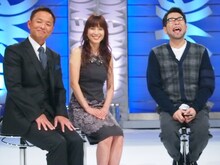 左から恵俊彰、鈴木杏樹、槇原敬之。