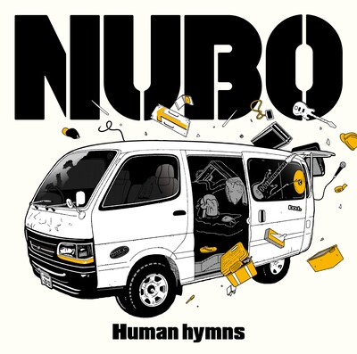 NUBO「Human hymns」ジャケット
