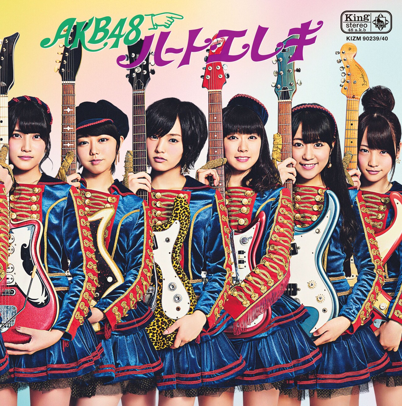 AKB48「ハート・エレキ」Type-Kジャケット - AKB48リクアワ2014