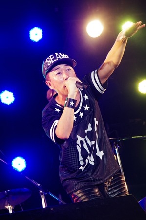 SEAMO