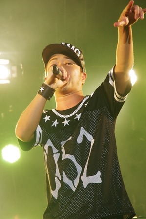 SEAMO