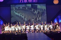 乃木坂46