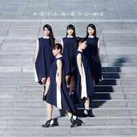 Dorothy Little Happy「ASIAN STONE」Type-Bジャケット