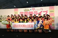 写真手前から私立恵比寿中学、私立橘学苑中学校・高等学校アクロバティックダンス部
