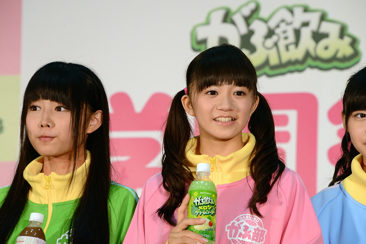星名美怜