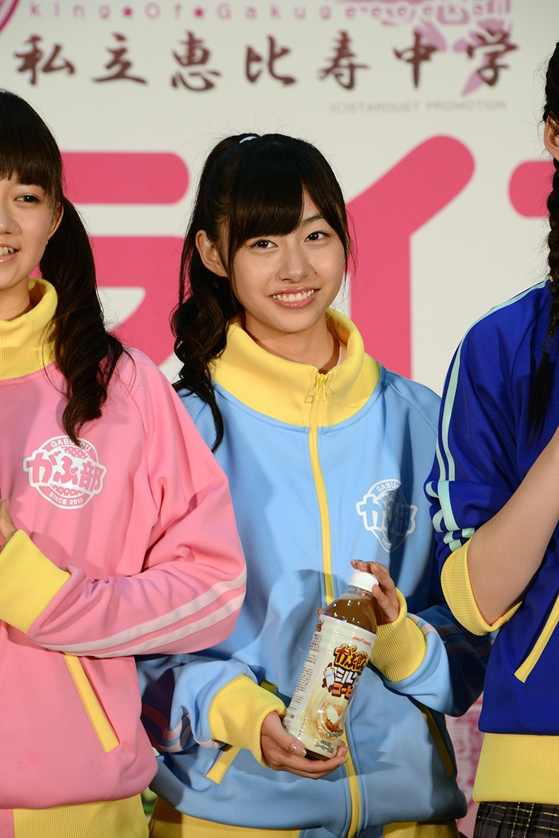 鈴木裕乃