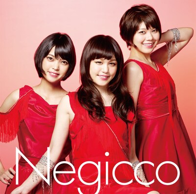 Negicco「ときめきのヘッドライナー」初回限定盤ジャケット