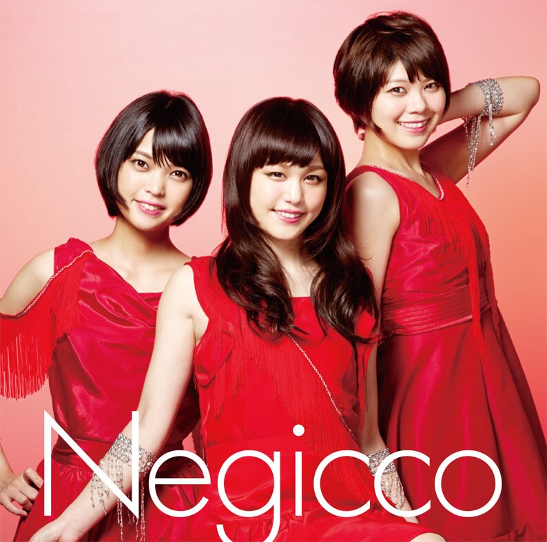 Negicco「ときめきのヘッドライナー」初回限定盤ジャケット