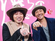 トーク収録後の斉藤和義と大森南朋。