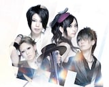 exist†trace