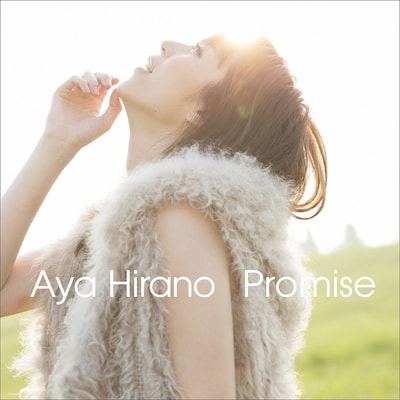 平野綾「Promise」初回限定盤ジャケット