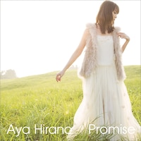 平野綾「Promise」通常盤ジャケット