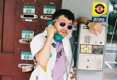 かせきさいだぁ