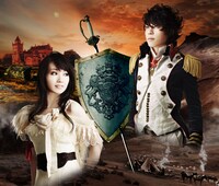 水樹奈々×T.M.Revolution「革命デュアリズム」Type-Bジャケット