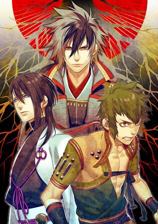 The Fool 第1回公演「ノブナガ・ザ・フール」キービジュアル  (c) 河森正治・サテライト / ALC / GP