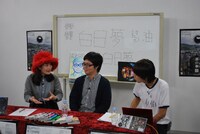 「第3回『惡の華』新オリジナル楽曲制作会議」の様子。