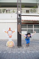 写真集「MY BEST FRIENDS」に掲載される写真。