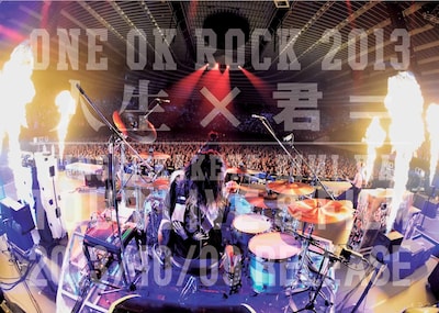 ONE OK ROCK「ONE OK ROCK 2013 "人生×君="TOUR LIVE&FILM」ポスター